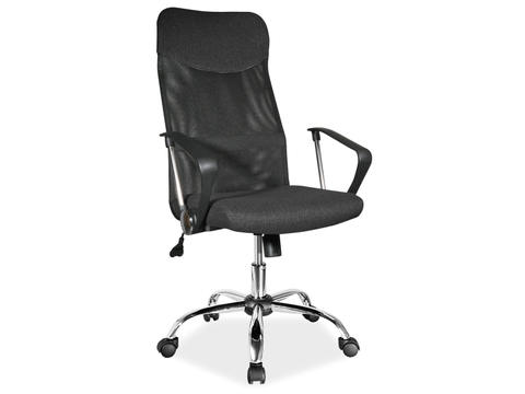 Biuro kėdė Q-025M